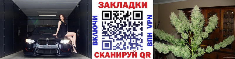 Цена Верхняя Тура ЭКСТАЗИ  MDMA  ГАШИШ  МАРИХУАНА  Мефедрон  Галлюциногенные грибы 