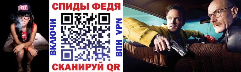 Амфетамин VHQ  ссылка на мегу сайт  Верхняя Тура 