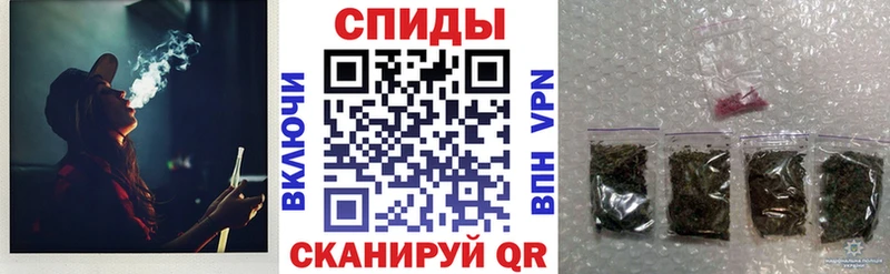 гидра зеркало  Верхняя Тура  БУТИРАТ буратино 