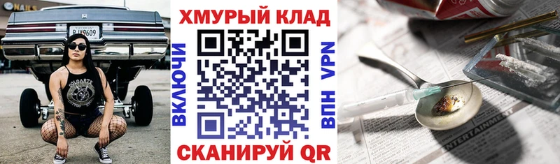 Героин Афган  Верхняя Тура 