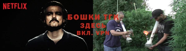 ALPHA-PVP Вязники