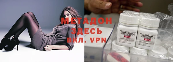 ALPHA-PVP Вязники
