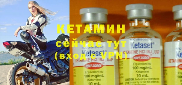 mdpv Володарск