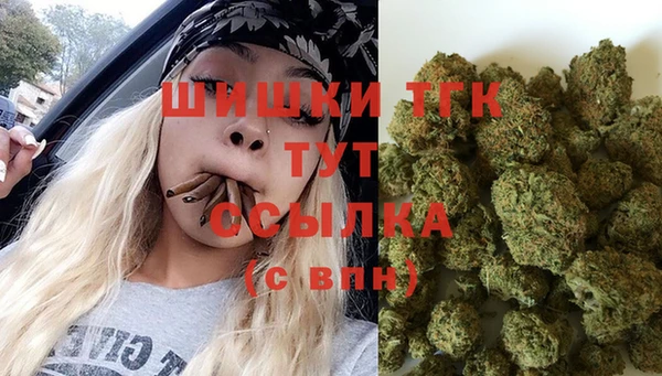 ALPHA-PVP Вязники