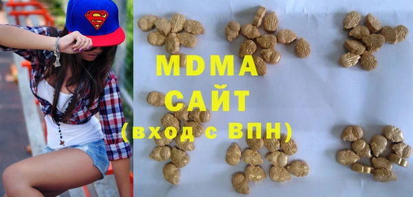 ALPHA-PVP Вязники