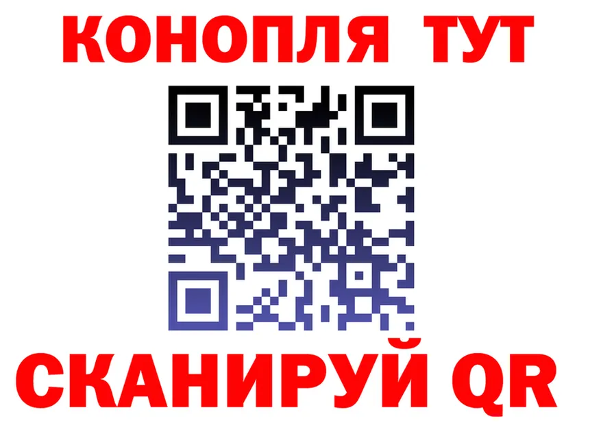 Canna-Cookies конопля ссылка нарко площадка KRAKEN Верхняя Тура