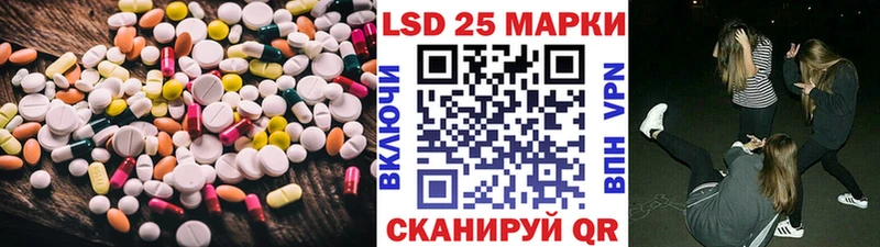 LSD-25 экстази ecstasy  Верхняя Тура 