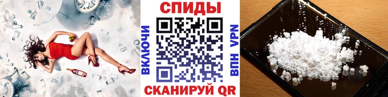 мега ссылки  Верхняя Тура  МЕТАМФЕТАМИН кристалл  купить закладку 