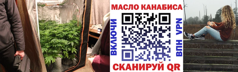 цены наркотик  Верхняя Тура  Дистиллят ТГК вейп с тгк 