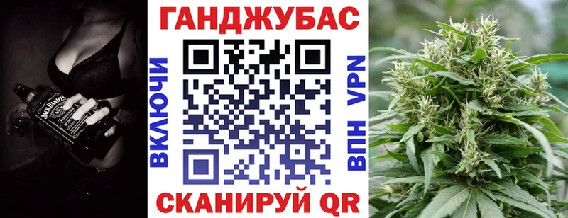 omg ссылки  Верхняя Тура  Марихуана Ganja 